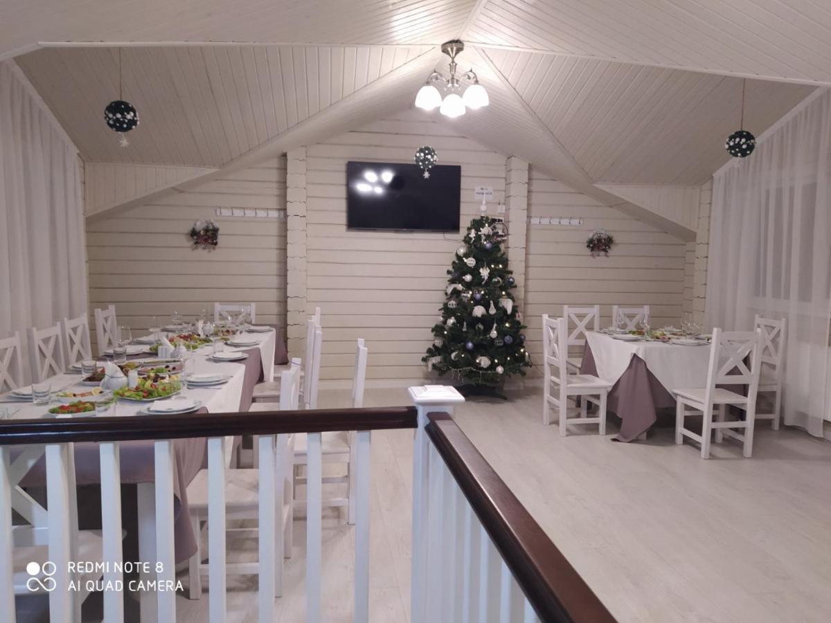 Pogar White Villa Slavske Exterior photo