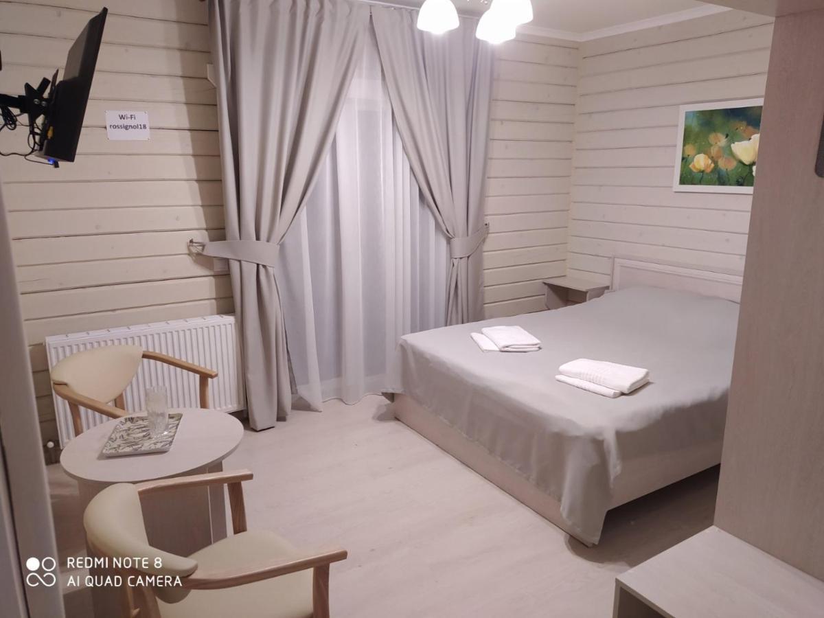 Pogar White Villa Slavske Exterior photo