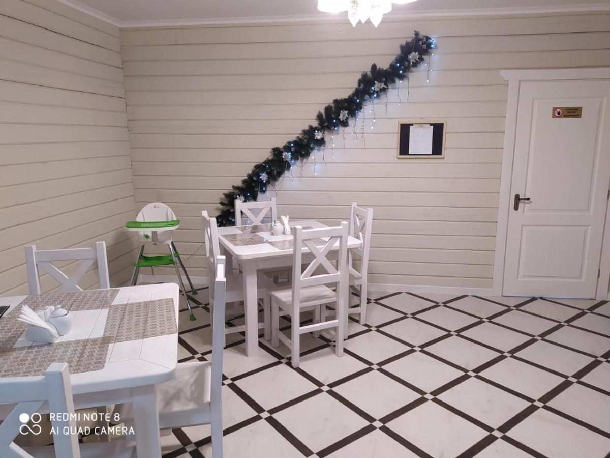 Pogar White Villa Slavske Exterior photo